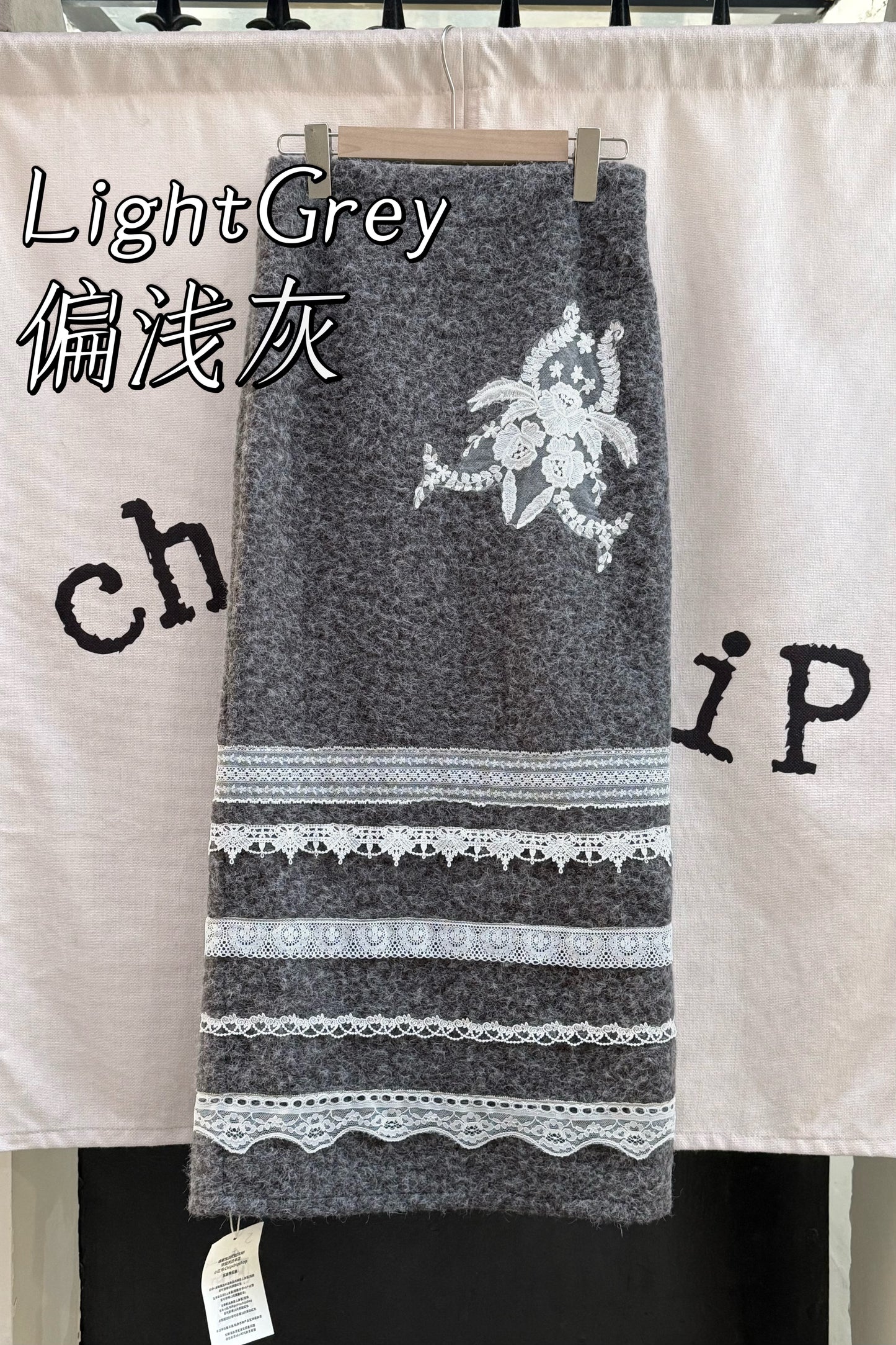 Original grey thick knit doll skirt